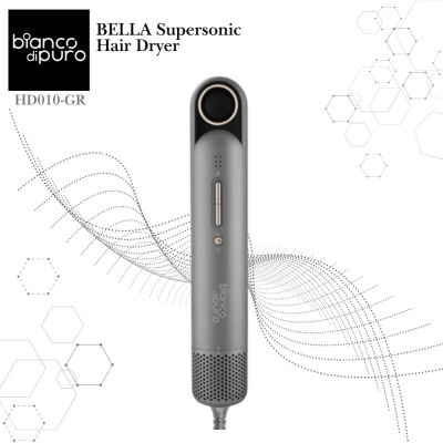 Bianco di puro 彼安特 BELLA 高速負離子吹風機 HD010-GR -