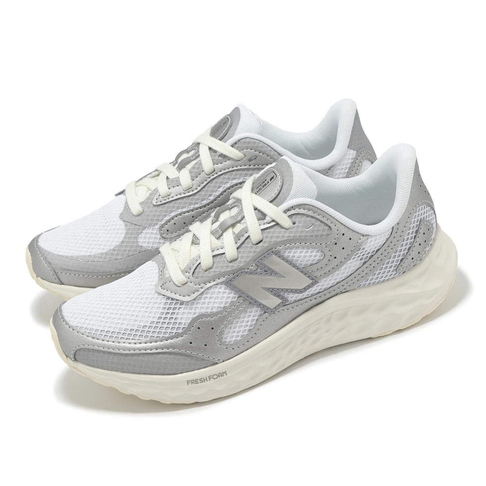 New Balance 慢跑鞋 Arishi V4 Tiralux D 寬楦 女鞋 金屬銀 灰 緩震 運動鞋 NB WARISTS4-D