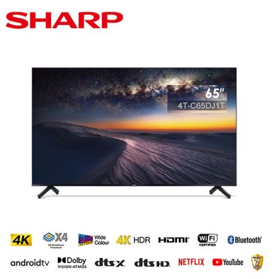 SHARP夏普 4T-C65DJ1T 是一款65吋4K解析度智慧電視，支援4K UHD畫質與倍頻循序掃描技術，提供更清晰的視覺體驗。內建中文功能選單，具備20W雙聲道喇叭與環繞音效，搭配4組HDMI與2組USB插槽，方便多裝置連線。1年保固，含桌上型基本安裝服務，適閤家庭娛樂與多媒體使用。