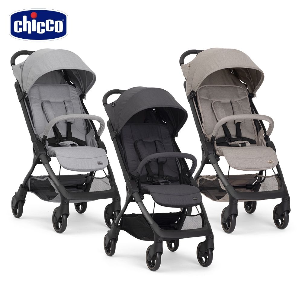 chicco官方直營-Chicco We 2 輕量旅行嬰兒推車(三色)