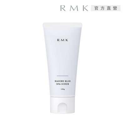 RMK 海藍SPA潔顏冰砂 100g
