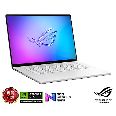 ASUS華碩 ASUS GA605KP 16吋2.5K電競筆電 (AI 7 HX350/GeForce RTX 5070 8GB/32GB/2TB SSD/鉑月銀/有燈效/ROG Zephyrus G16)