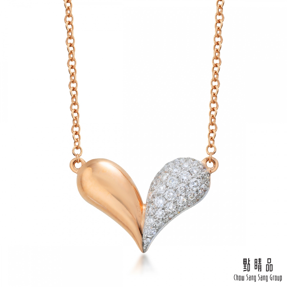 點睛品 Loving Hearts 18KR玫瑰金鑽石項鍊