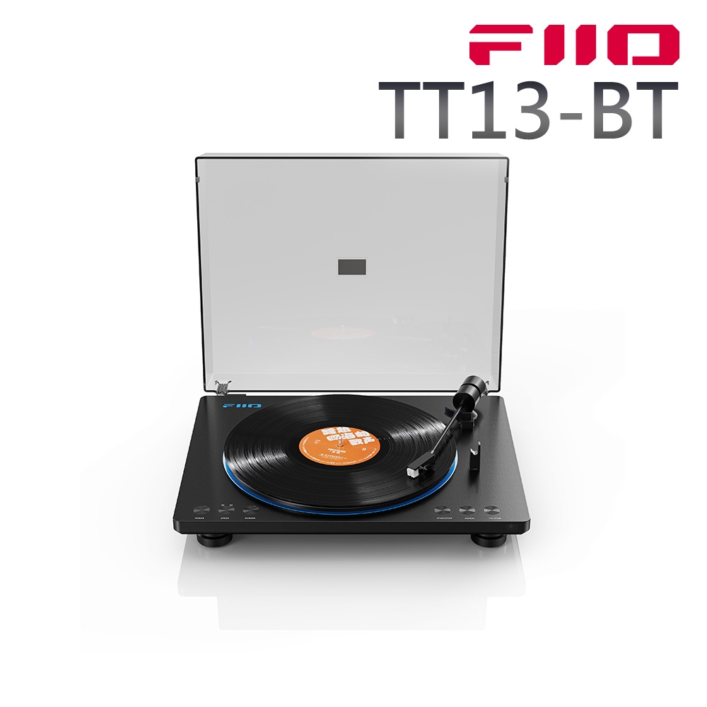 FIIO TT13 全自動黑膠唱片機(藍牙版)-黑色款| 黑膠唱盤| Yahoo購物中心