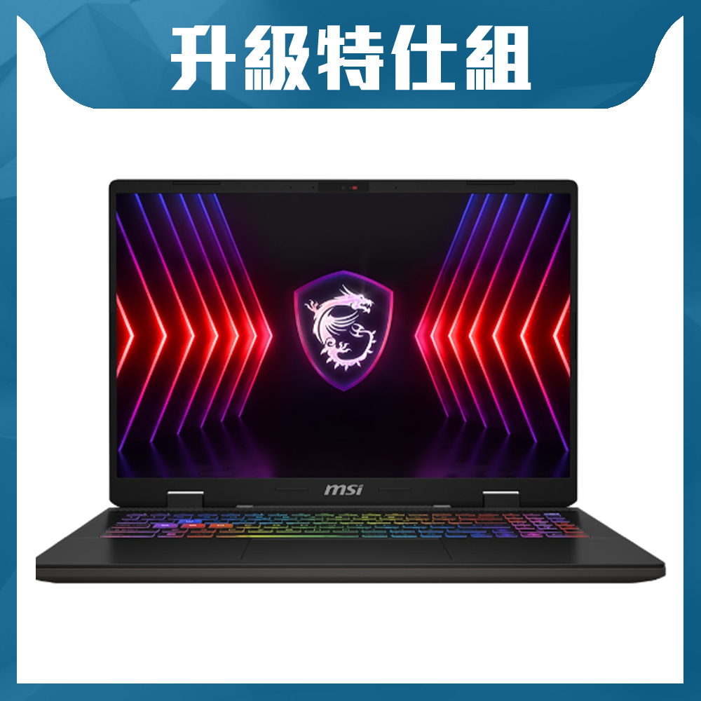 MSI 微星Sword 16 HX B14VFKG-046TW 16吋電競特仕筆電(i7-14700HX/16G+
