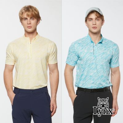 【Lynx Golf】男款吸濕排汗小方格花紋半開襟短袖POLO衫(二色)