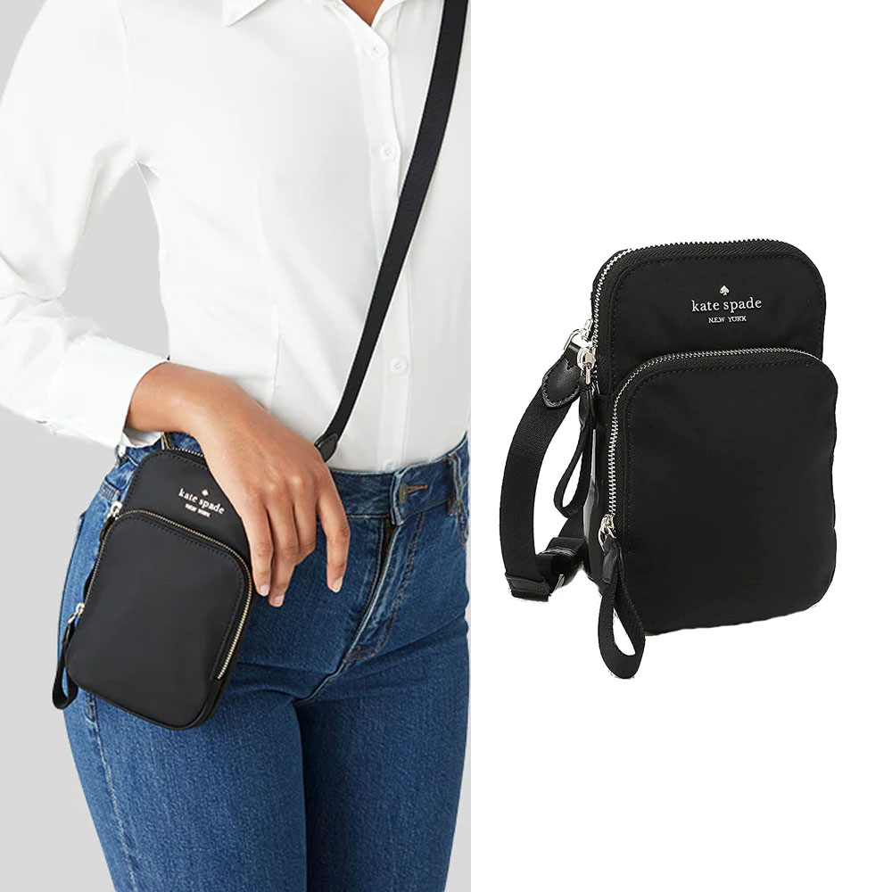 KATE SPADE 尼龍雙層斜背袋(黑色) 兩用包| Yahoo購物中心