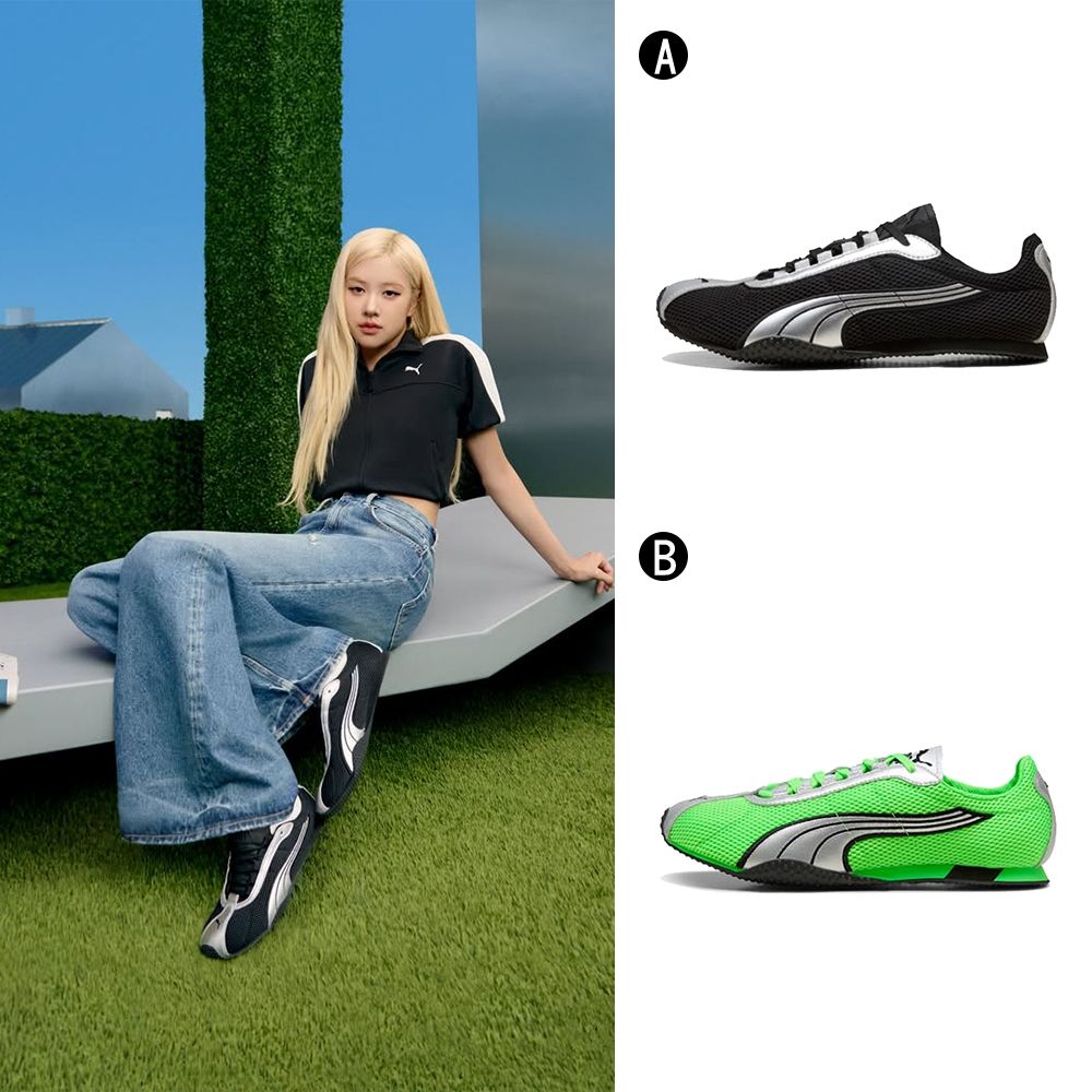【PUMA】H-Street OG 賽車鞋 運動鞋 男女 A-40369202 B-40369201 精選二款 (A 款-40369202)