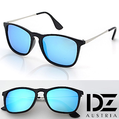 DZ 摩登趨勢 抗UV 偏光 太陽眼鏡墨鏡(黑框冰藍膜)