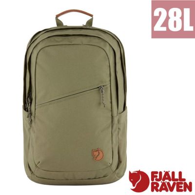 【Fjallraven 北極狐】Räven 28L 多功能運動休閒後背包/ 23345-620 綠