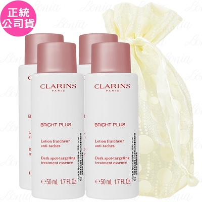 CLARINS克蘭詩 CLARINS 克蘭詩 氧氣亮白淡斑精華水(清爽)(50ml)*4旅行袋組(公司貨)