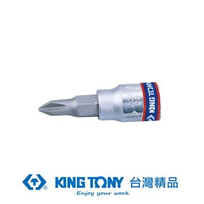 KING TONY 專業級工具 1/4 (二分) DR. 十字起子頭套筒 PH4 (203104)