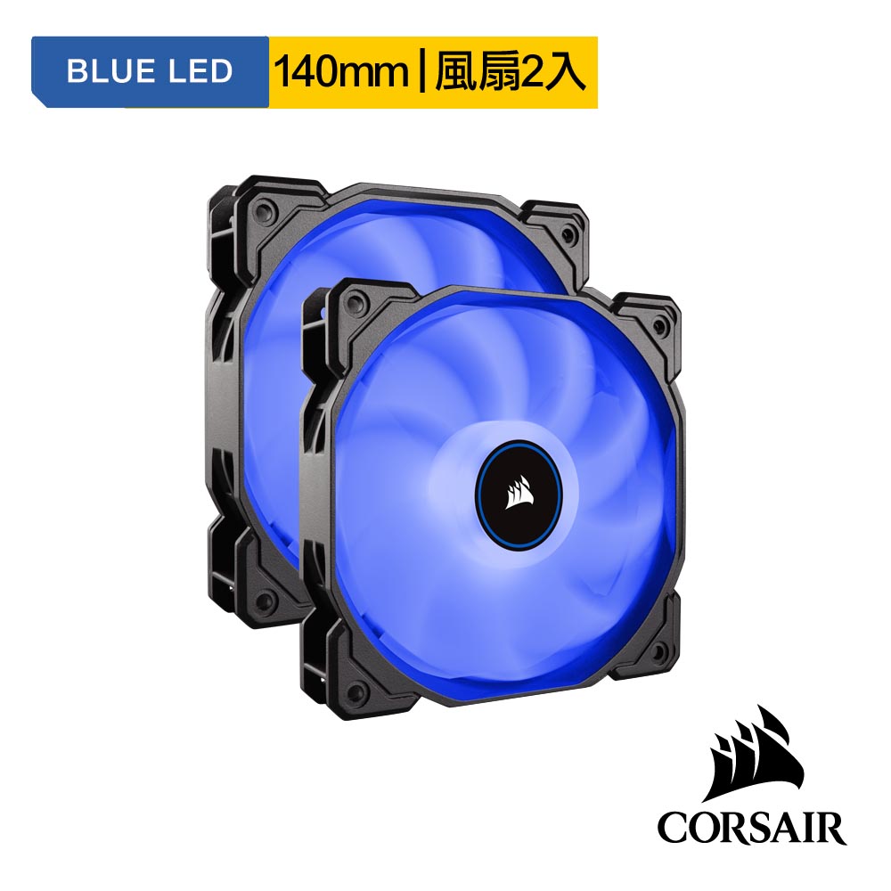 corsair af140 led