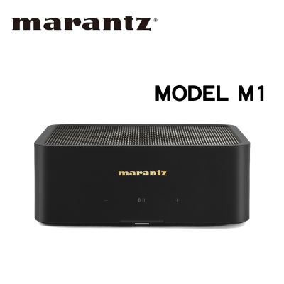 Marantz馬蘭士 Marantz MODEL M1 數位串流擴大機 公司貨保固