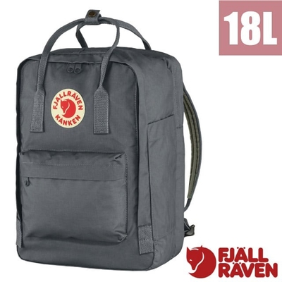 【Fjallraven 北極狐】Kånken 多功能輕量防潑水15吋筆電揹包18L.日用通勤書包 23524-046 超級灰