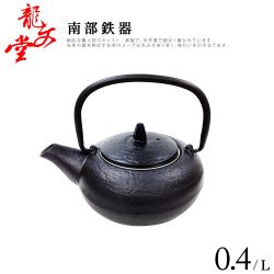 急須-優惠推薦2026年7月| Yahoo購物中心