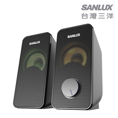 SANLUX臺灣三洋 2.0聲道USB多媒體喇叭 SYSP-200