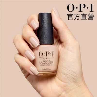 OPI 漫步柏林 經典指甲油-NLF045．小黑蓋/經典點播系列指彩/美甲彩繪/官方直營