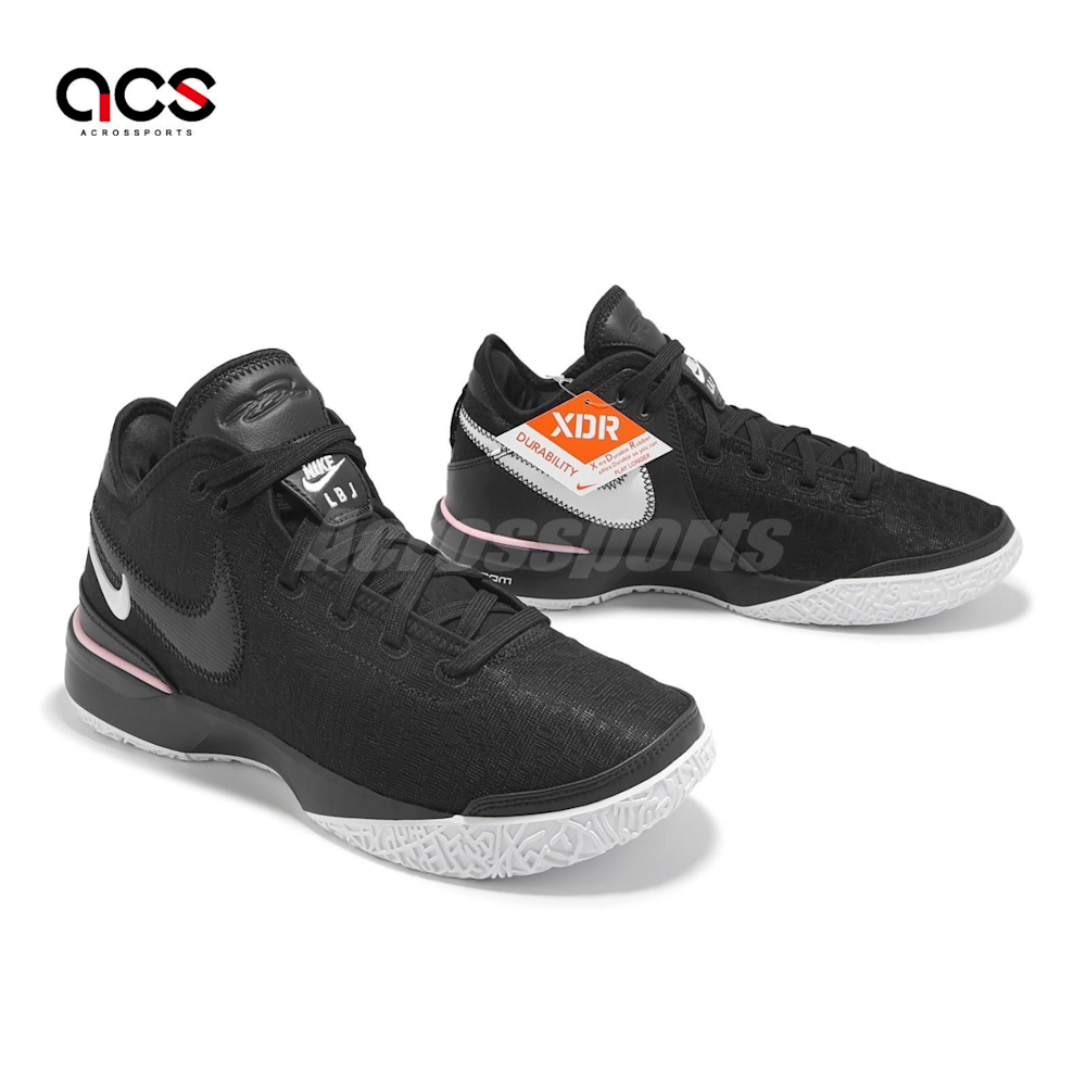 未使用 NIKE LEBRON NXXT GEN EP DR8788-003 Nike LeBron NXXT Gen EP 'Black and White' DR8788-003