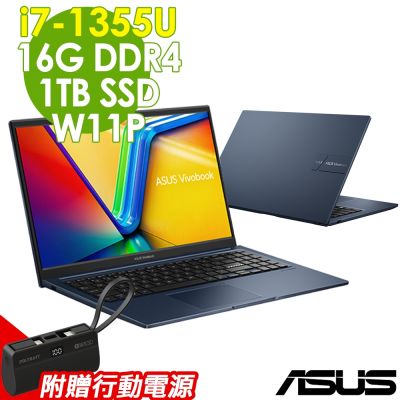 ASUS華碩 ASUS  Vivobook 15 X1504VA-0201B1355U 午夜藍(i7-1355U/8G+8G/1TB/W11升級W11P/15.6吋FHD) 特仕輕薄效能筆電