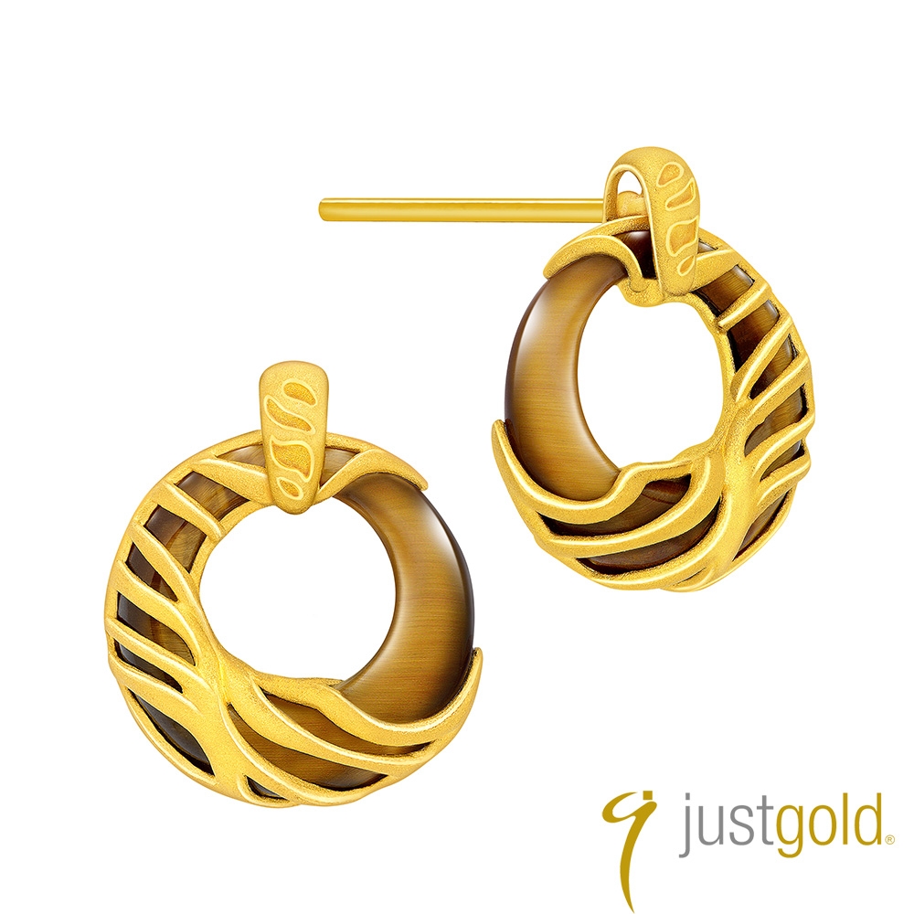 Just Gold 鎮金店】飛•凡系列純金耳環| Just Gold 鎮金店| Yahoo