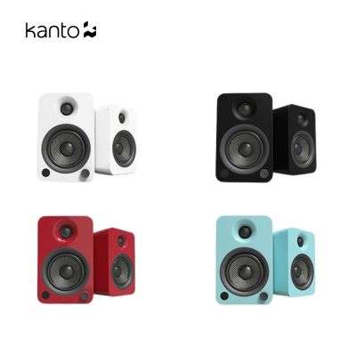 Kanto YU4 藍牙立體聲書架喇叭
