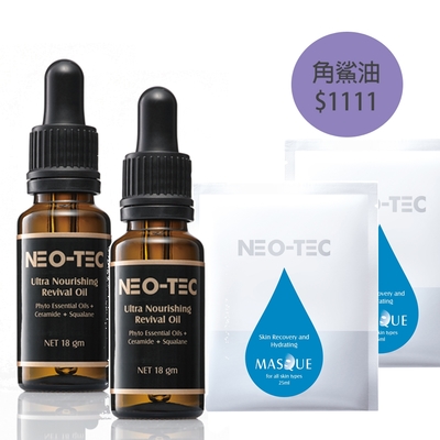 NEO-TEC 妮傲絲翠 角鯊烷滋潤賦活精華油 18g(2入) 是一款美國原裝進口的高階保養產品，專為成人設計，適用於臉部與眼部。富含角鯊烷成分，能有效滋潤肌膚、提升保濕度，同時具備抗皺與舒敏功效，適合各種肌膚型別使用。此產品為國內專櫃公司貨，品質有保障，儲存期限為36個月，出貨效期1年以上，是日常保養與修復肌膚的理想選擇。