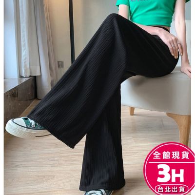 休閒褲垂感休閒寬褲