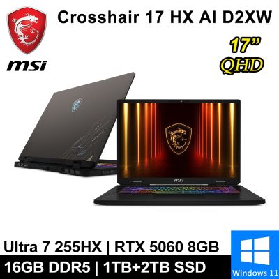 MSI微星 Crosshair 17 HX AI D2XWFKG-010TW-SP6 17吋 灰(Ultra 7 255HX/16G/1TB+2TB/RTX5060 8G/W11)特仕版