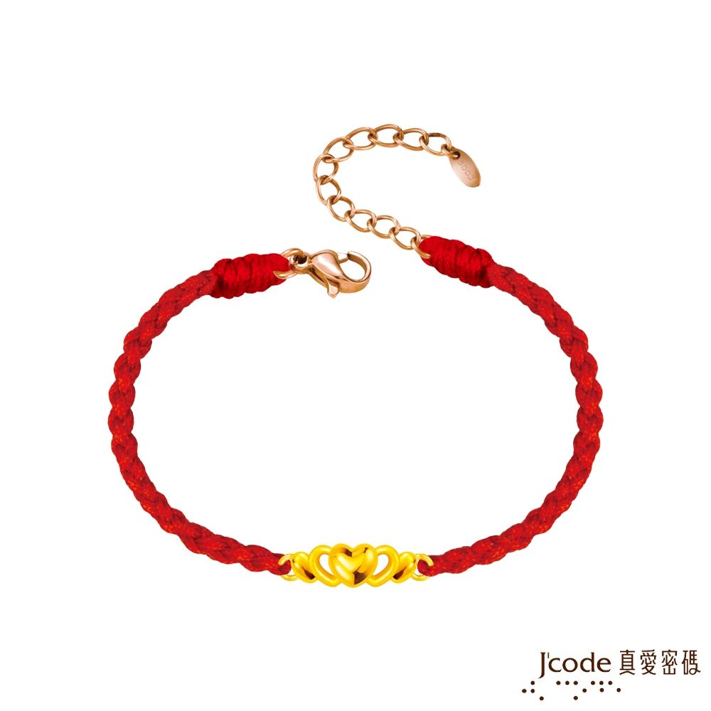 J'code真愛密碼金飾 心漾硬金編織手鍊-小