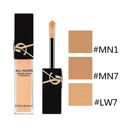 YSL 聖羅蘭恆久完美精準無暇遮瑕液 TESTER (環保盒)-多款任選