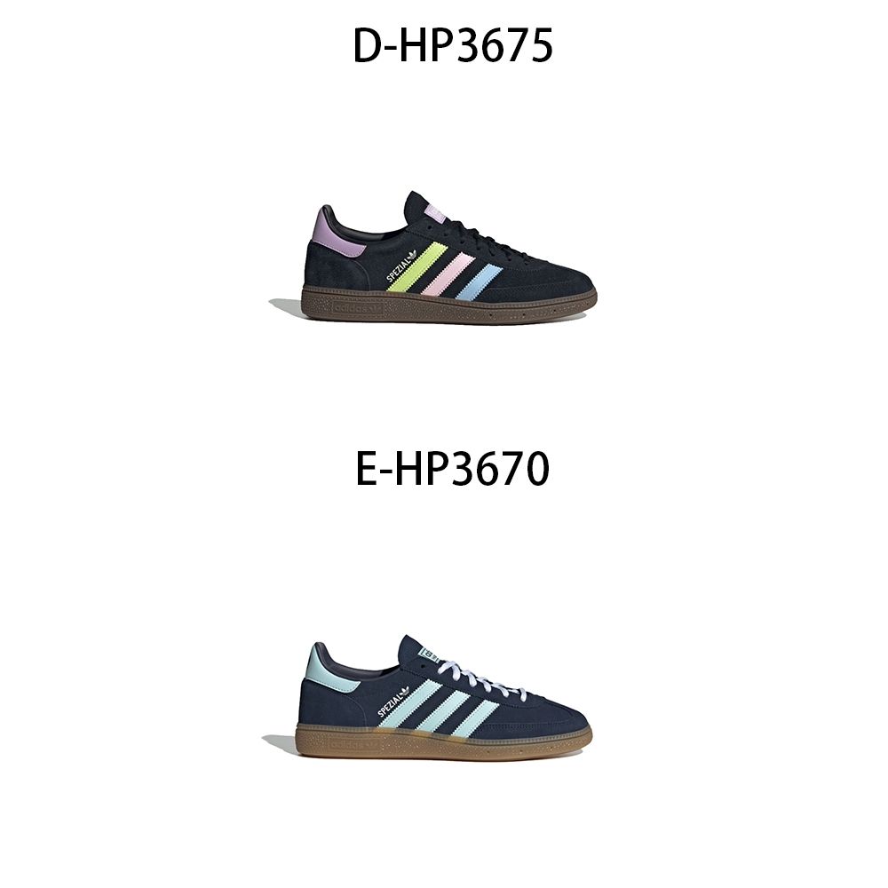 【Adidas 愛迪達】HANDBALL SPEZIAL 休閒鞋 運動鞋 男女 A-HP3673 B-HP3672 C-HP3674 精選五款 (D 款-HP3675)