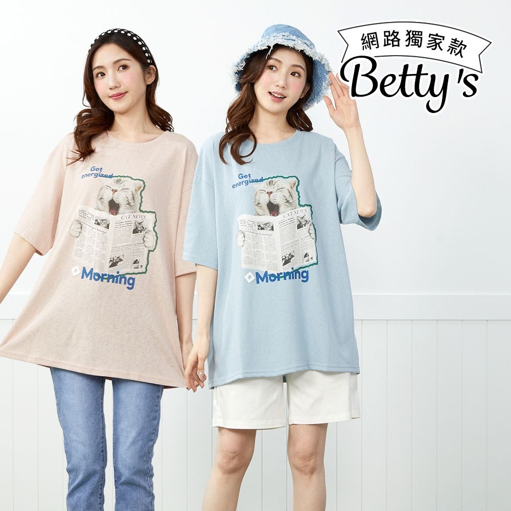 betty’s網路款　貓咪讀報五分袖長版上衣(共二色) (藍色)