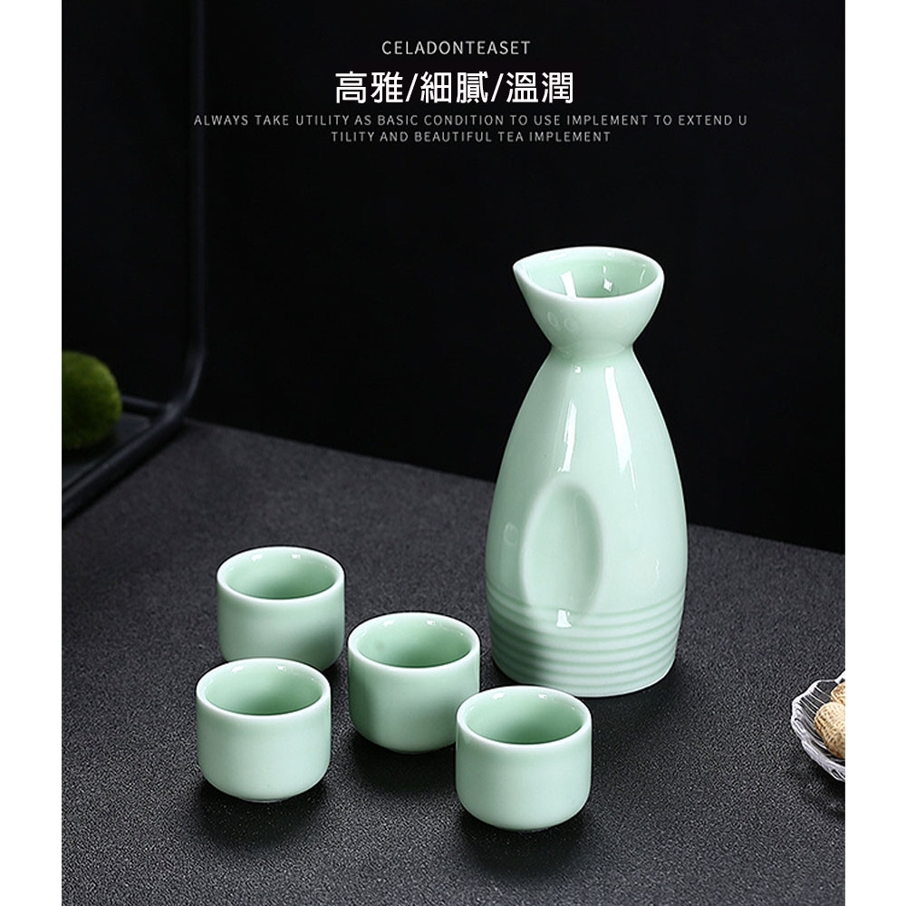 高麗　盃　酒器 Time Leisure 日式陶瓷清酒溫酒壺/分酒器禮盒組| 酒杯| Yahoo購物中心