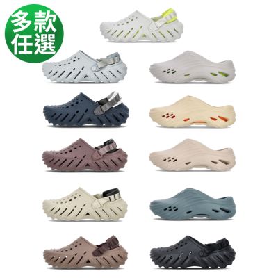 Crocs 卡駱馳男女中性涼拖下殺