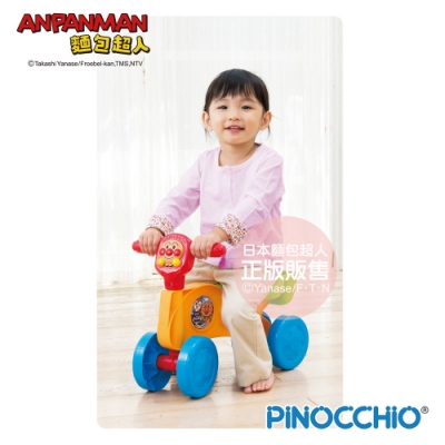 ANPANMAN 麵包超人-麵包超人GOGO學步車(新)(1.5Y+ /益智玩具/卡通/禮物)