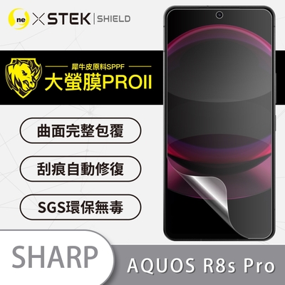 (台灣製)【o-one】大螢膜PRO SHARP AQUOS R8s Pro 全膠螢幕保護貼 手機保護貼