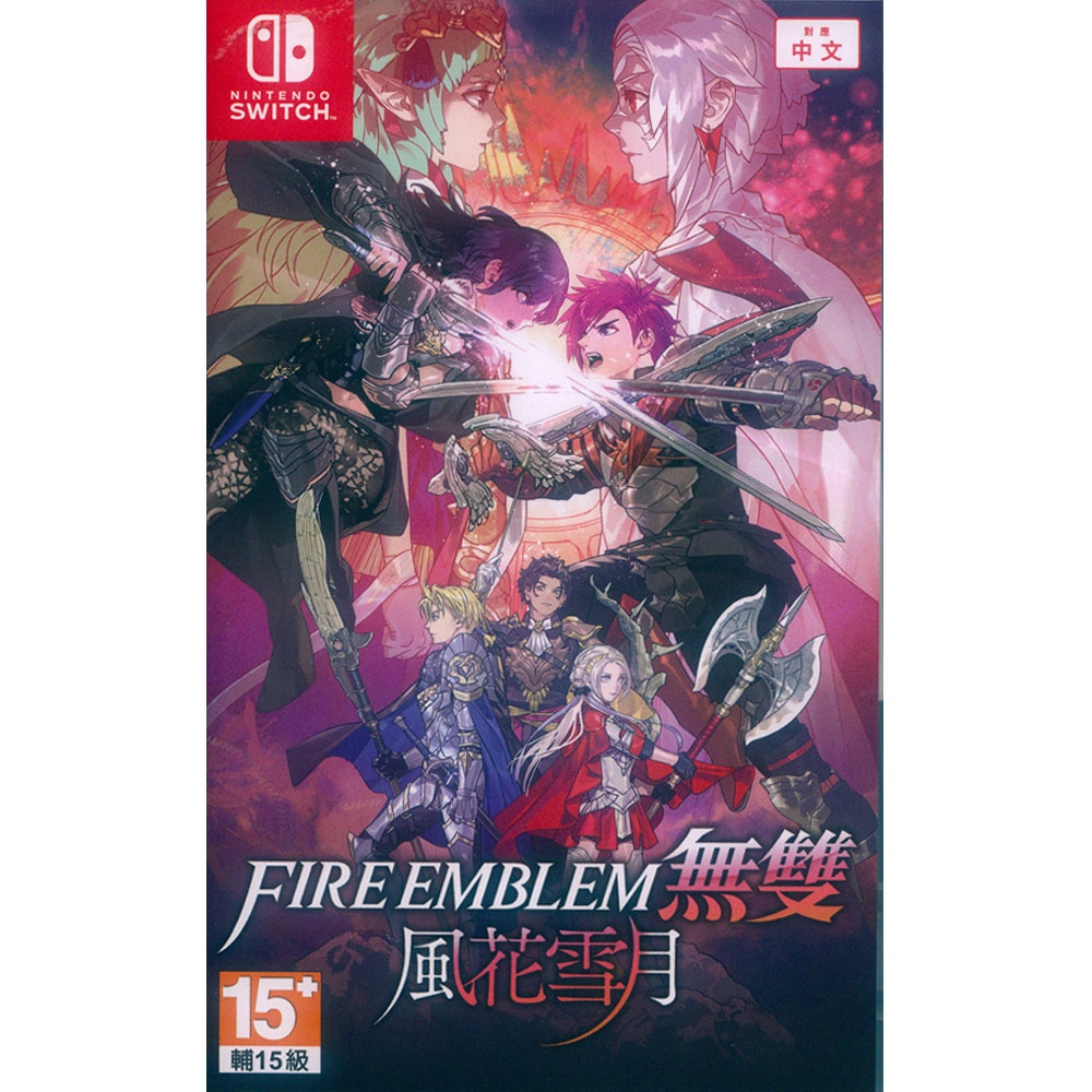 FIRE EMBLEM 無雙風花雪月Fire Emblem Warriors: Three Hopes - NS