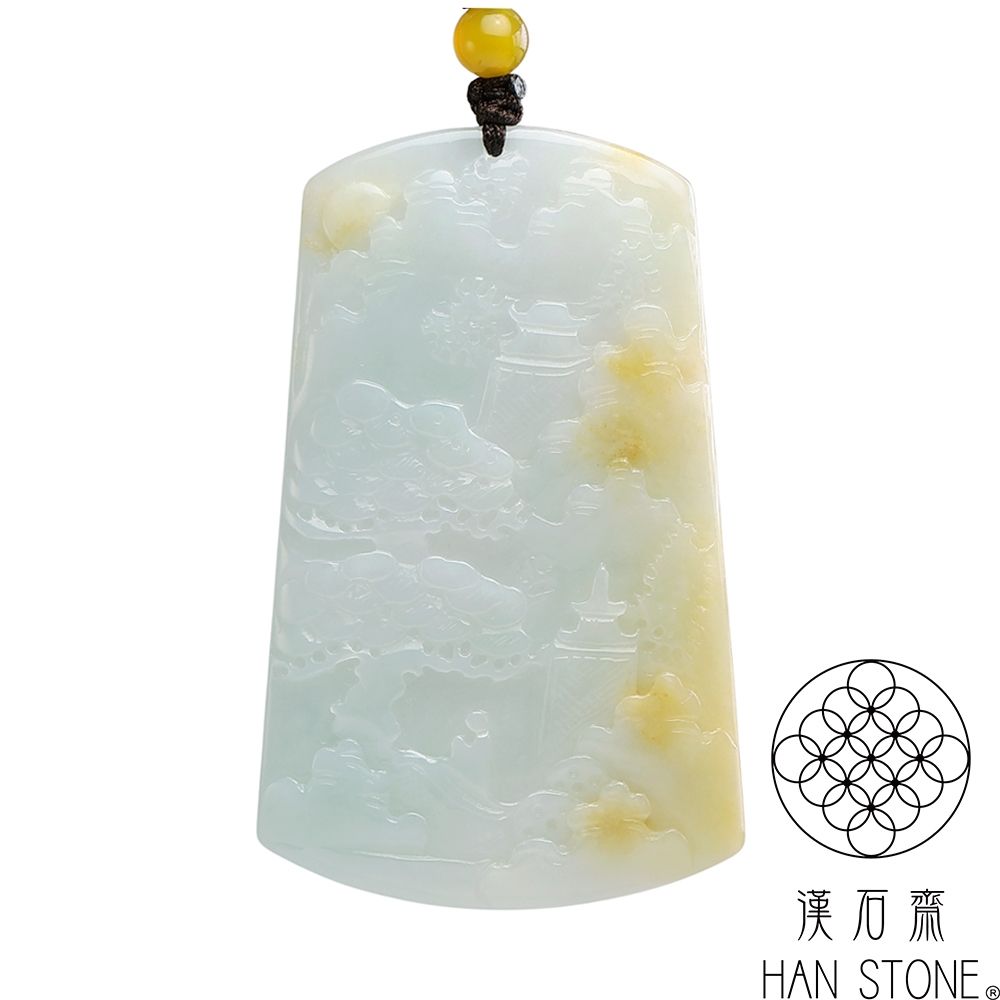 【漢石齋】天然翡翠A貨 山水玉佩吊墜 帶黃翡種(40*64*5mm)