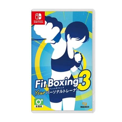 【Nintendo 任天堂】Switch NS 健身拳擊3：你的私人教練 中文版 台灣公司貨
