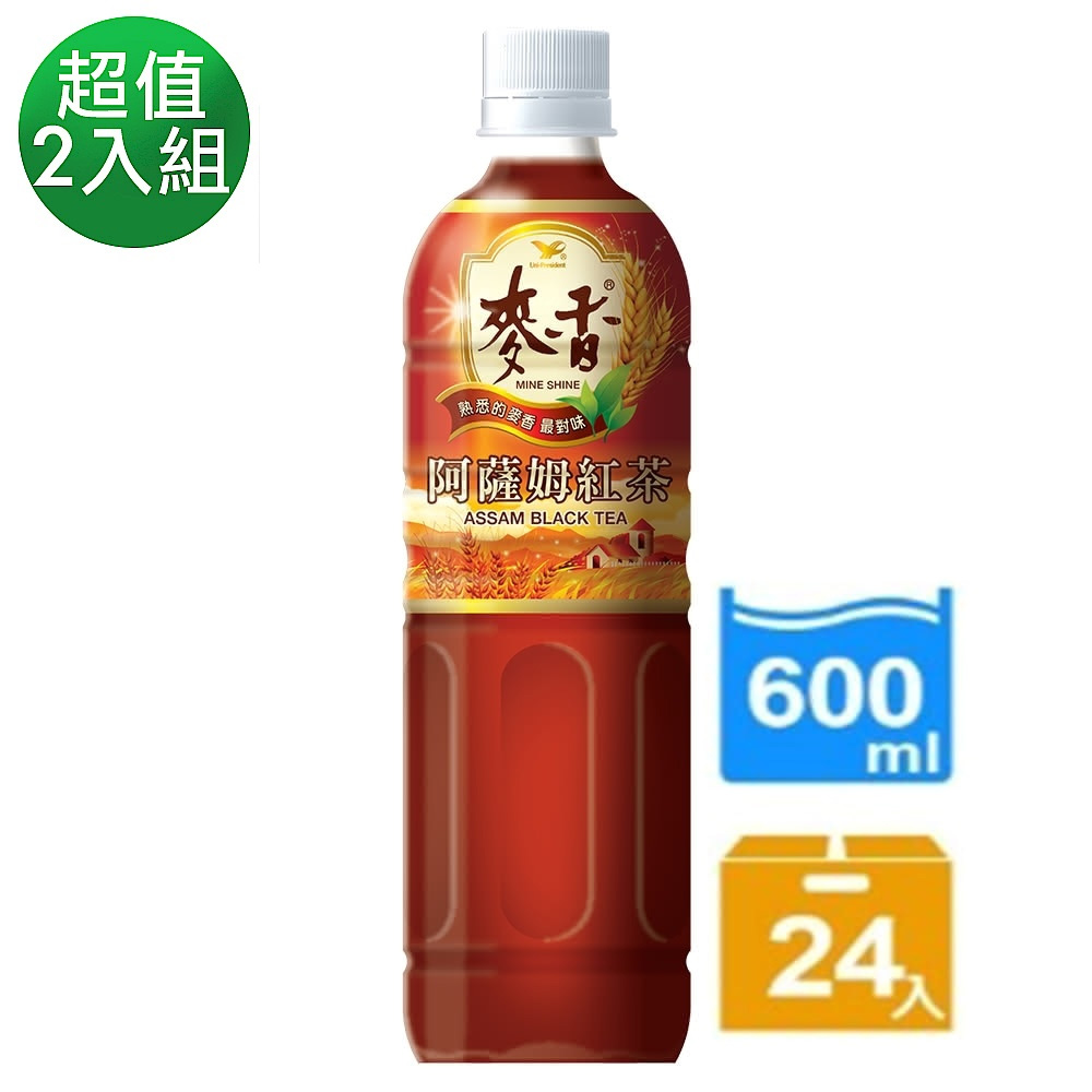 麥香 阿薩姆紅茶(600mlx24入)_1+1組合(共2箱48入)