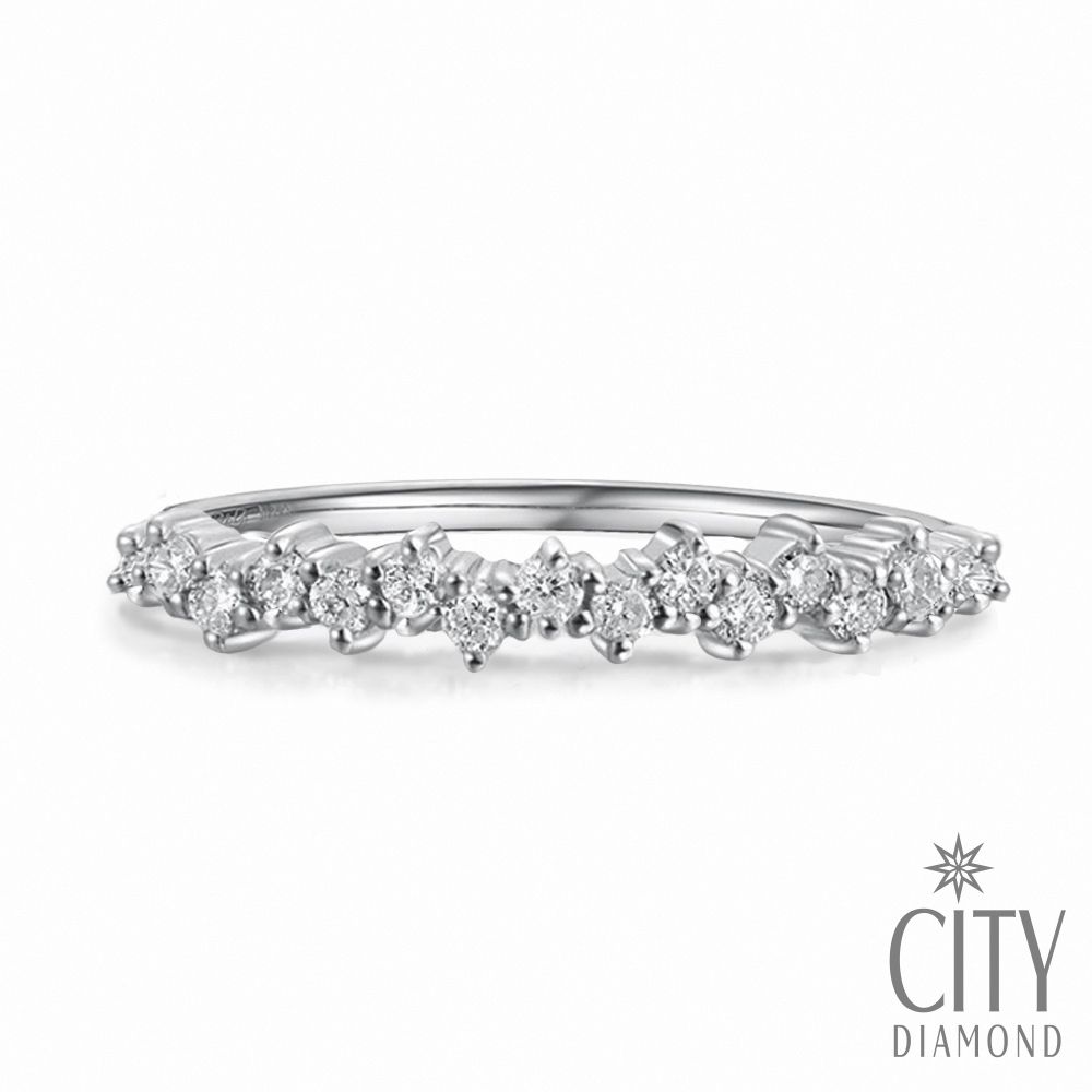 【City Diamond 引雅】『流星雨』14K天然鑽石20分白K金戒指 鑽戒 線戒(璀璨流光系列)