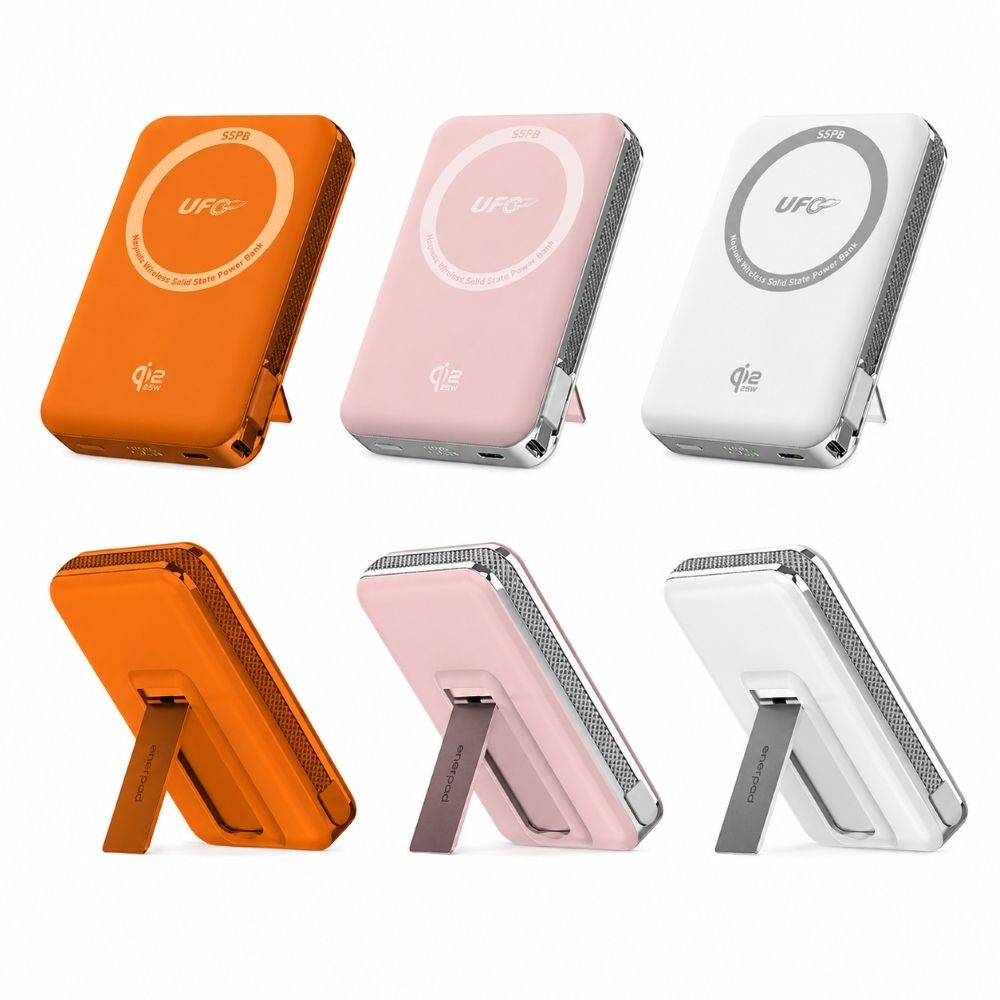 enerpad固態磁吸式行動電源 10000mAh GLA-10000 立架式/25W無線快充