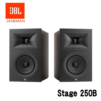 JBL Stage 250B 書架喇叭 (黑色)