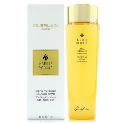 Guerlain嬌蘭 Guerlain 嬌蘭 皇家蜂王乳蜜露 150ml (新版)
