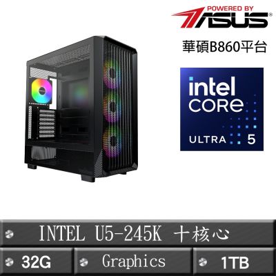 GIGABYTE技嘉 B860平台【新月】U5-245K 十四核商務效能主機(32G/1TB)