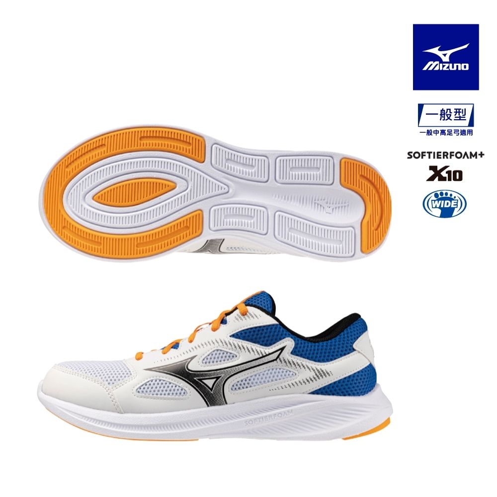 MIZUNO美津濃 MAXIMIZER 27 慢跑鞋 白藍_K1GA250014