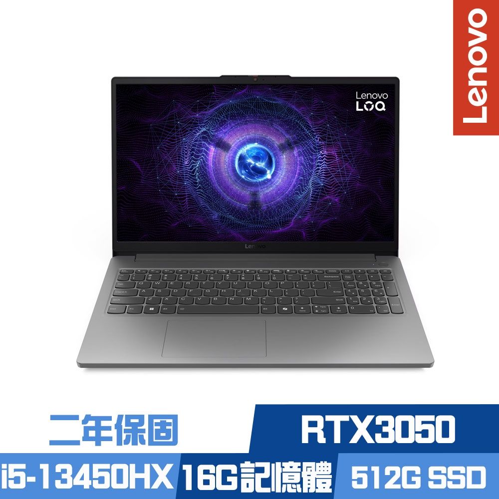 Lenovo 聯想 LOQ 15IRX9 83DV01GJTW 15.6吋電競筆電 i5-13450HX/RTX3050/16G/512G SSD/Win11/二年保