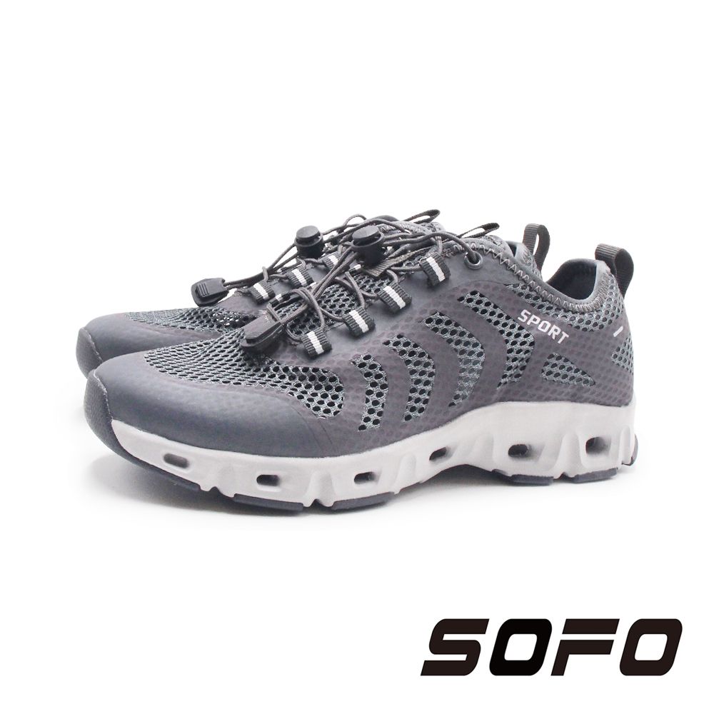 SOFO(男)SPORT快速扣戶外溯溪運動鞋 男鞋-灰