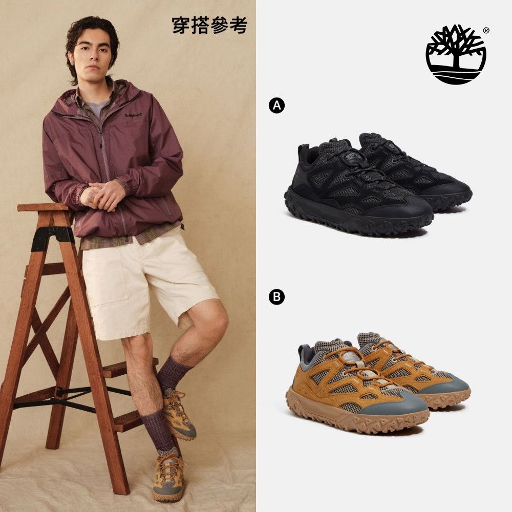 Timberland官方旗艦 Motion 6低筒健行鞋 男鞋(多款任選) (A.男款黑色)